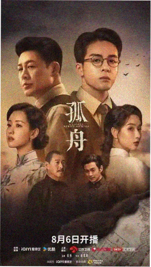 短剧网都市逆袭短剧《逆袭：我在都市当龙王》封面图