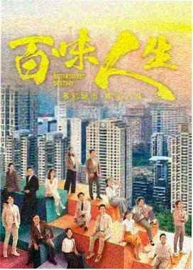 短剧网古装悬疑短剧《我在古代当仵作》封面图