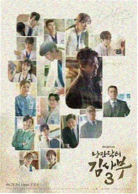 短剧网最新更新古装穿越短剧《穿越成农家小福女》封面