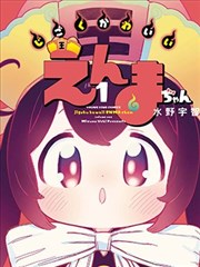 短剧网最新更新年代生活短剧《胡同里的烟火气》封面