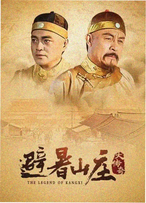短剧网最新更新脑洞奇幻短剧《异能少女的日常》封面