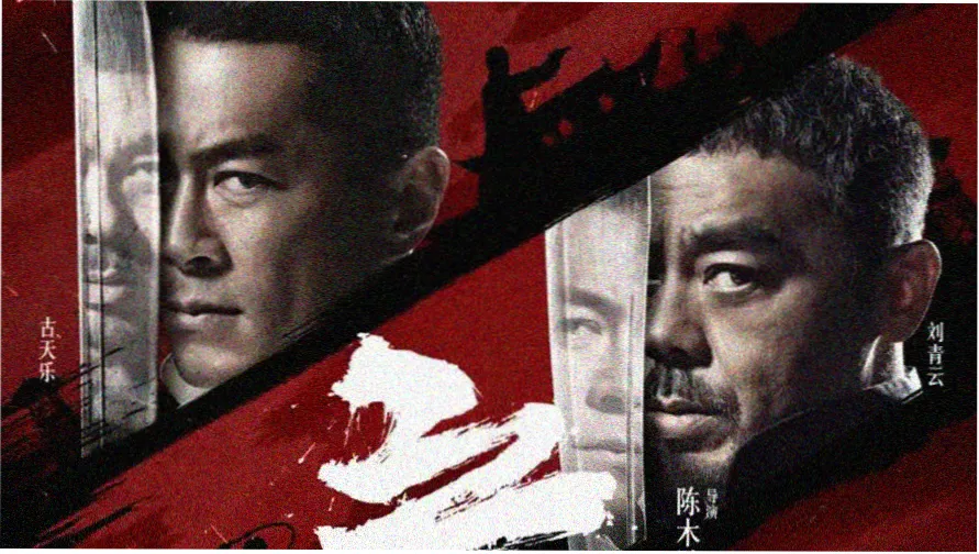短剧网悬疑脑洞短剧专题推荐
